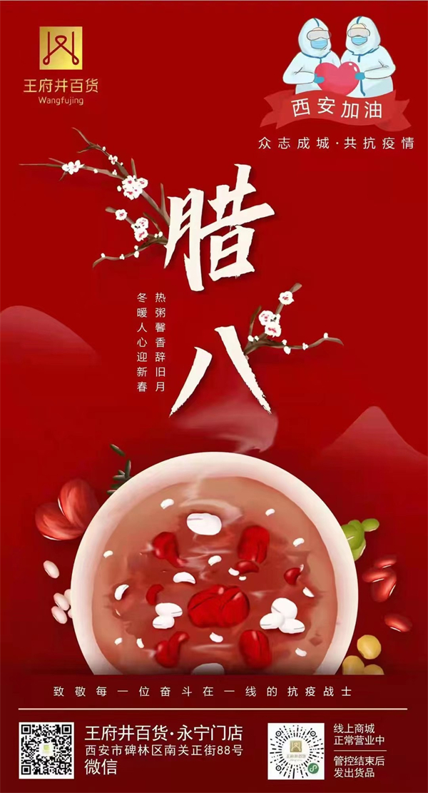 大唐娱乐官网-不凡成绩非凡,相信品牌的实力