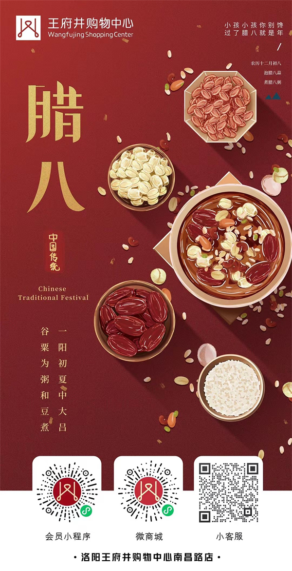 大唐娱乐官网-不凡成绩非凡,相信品牌的实力