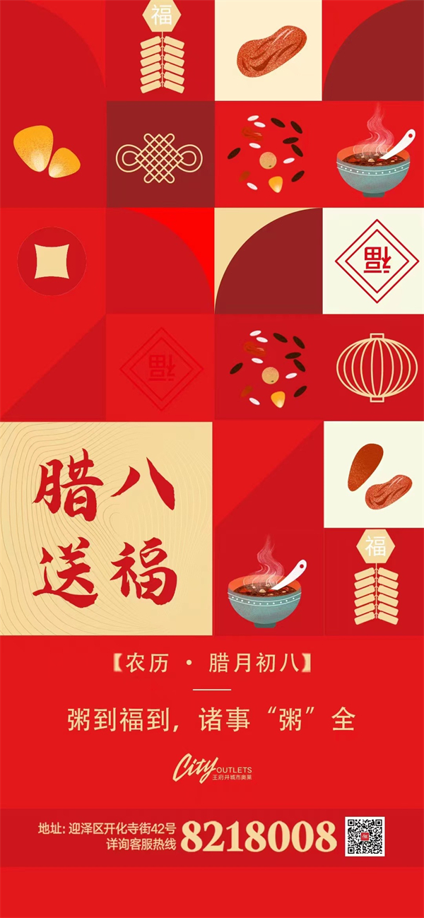 大唐娱乐官网-不凡成绩非凡,相信品牌的实力