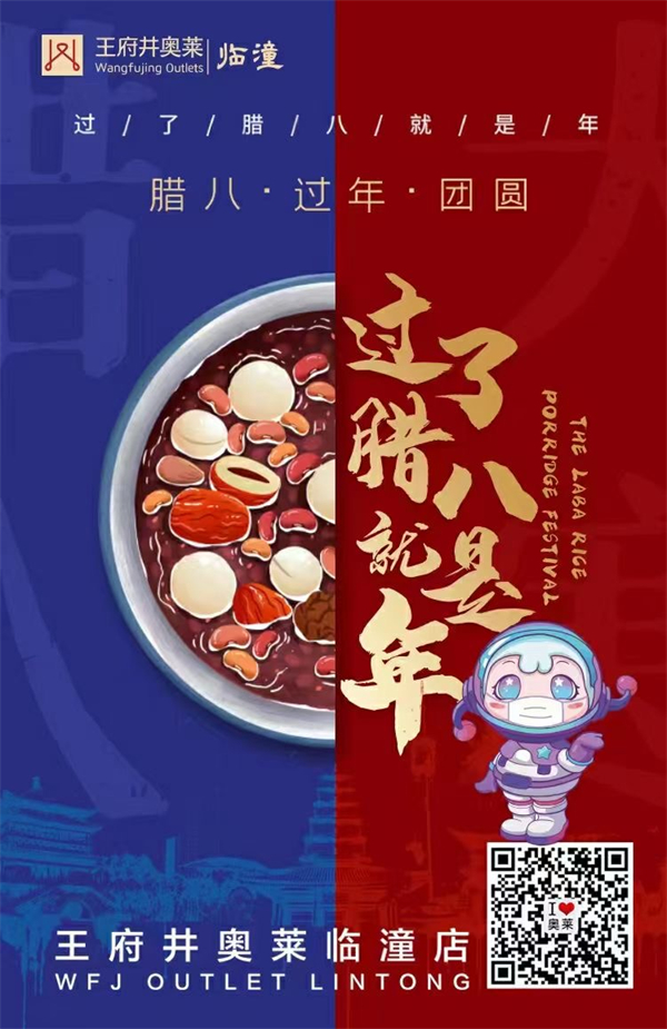 大唐娱乐官网-不凡成绩非凡,相信品牌的实力