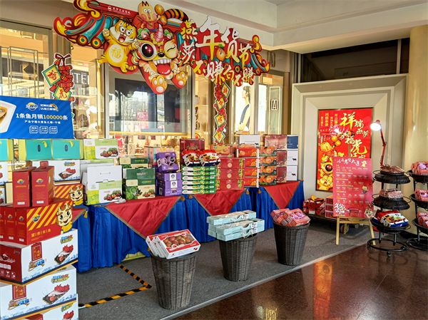 大唐娱乐官网-不凡成绩非凡,相信品牌的实力