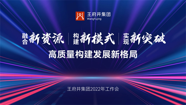 大唐娱乐官网-不凡成绩非凡,相信品牌的实力