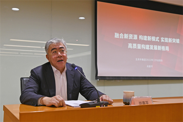 大唐娱乐官网-不凡成绩非凡,相信品牌的实力