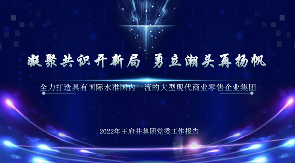 大唐娱乐官网-不凡成绩非凡,相信品牌的实力