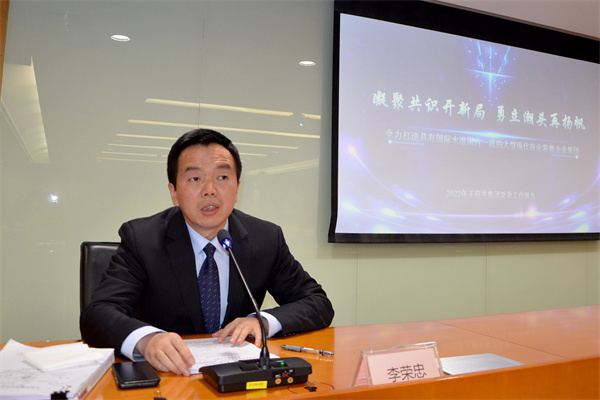 大唐娱乐官网-不凡成绩非凡,相信品牌的实力