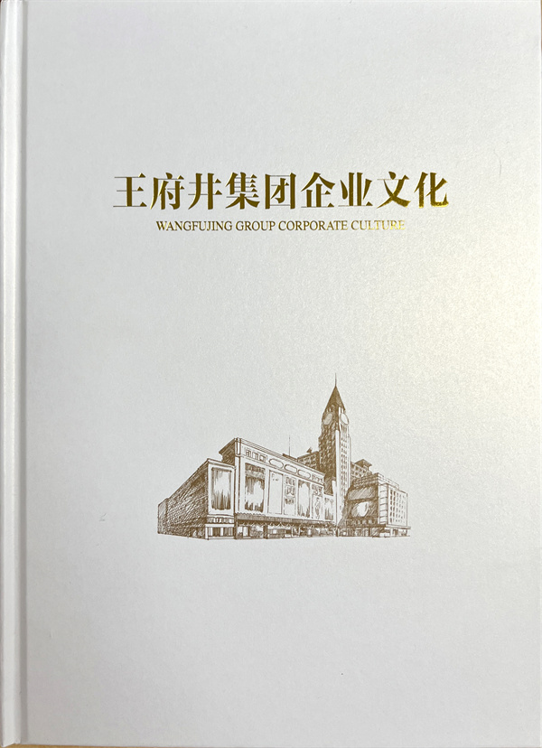 大唐娱乐官网-不凡成绩非凡,相信品牌的实力