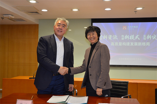 大唐娱乐官网-不凡成绩非凡,相信品牌的实力