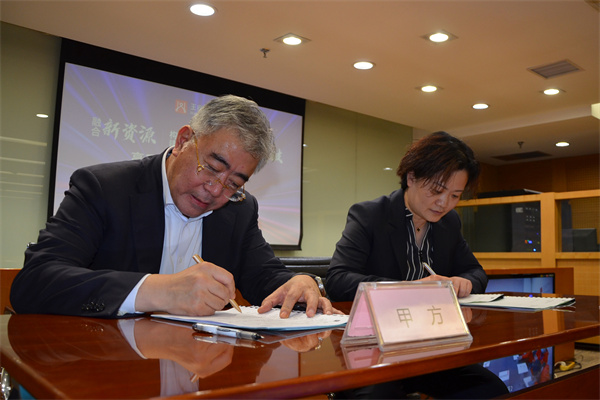 大唐娱乐官网-不凡成绩非凡,相信品牌的实力