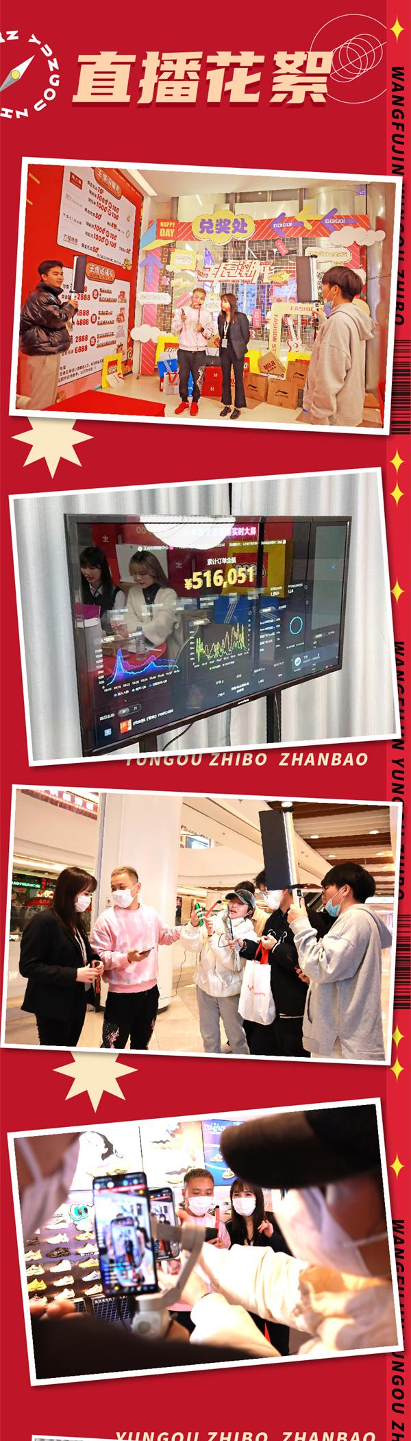 大唐娱乐官网-不凡成绩非凡,相信品牌的实力