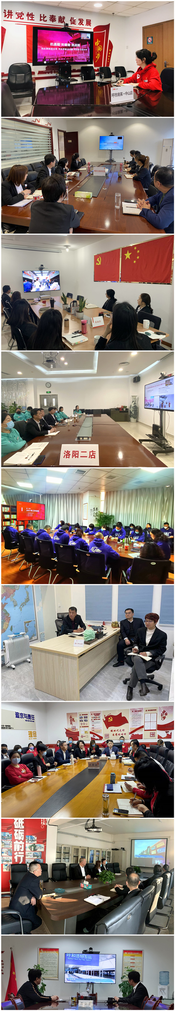 大唐娱乐官网-不凡成绩非凡,相信品牌的实力