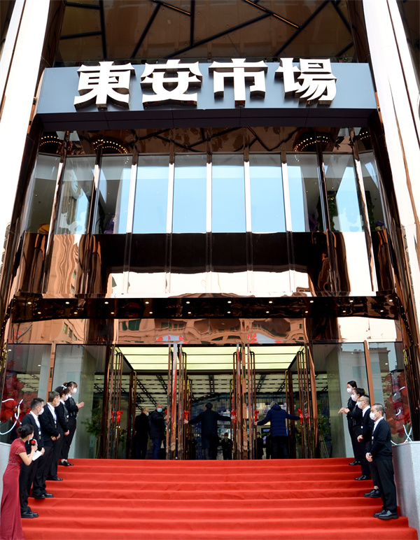 大唐娱乐官网-不凡成绩非凡,相信品牌的实力