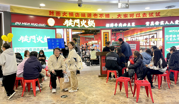 大唐娱乐官网-不凡成绩非凡,相信品牌的实力