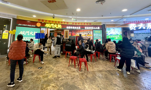 大唐娱乐官网-不凡成绩非凡,相信品牌的实力