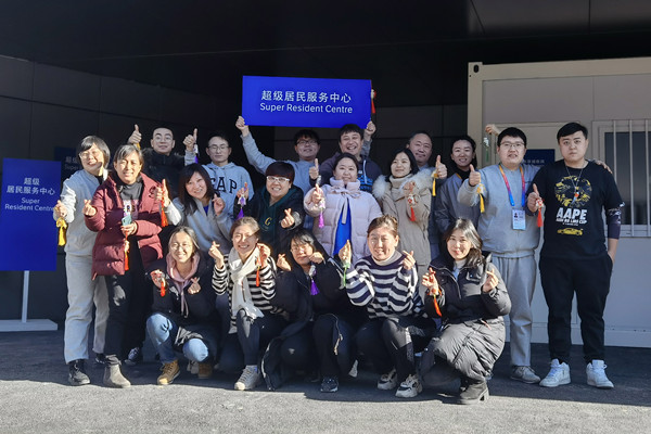 大唐娱乐官网-不凡成绩非凡,相信品牌的实力