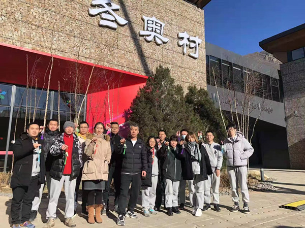 大唐娱乐官网-不凡成绩非凡,相信品牌的实力