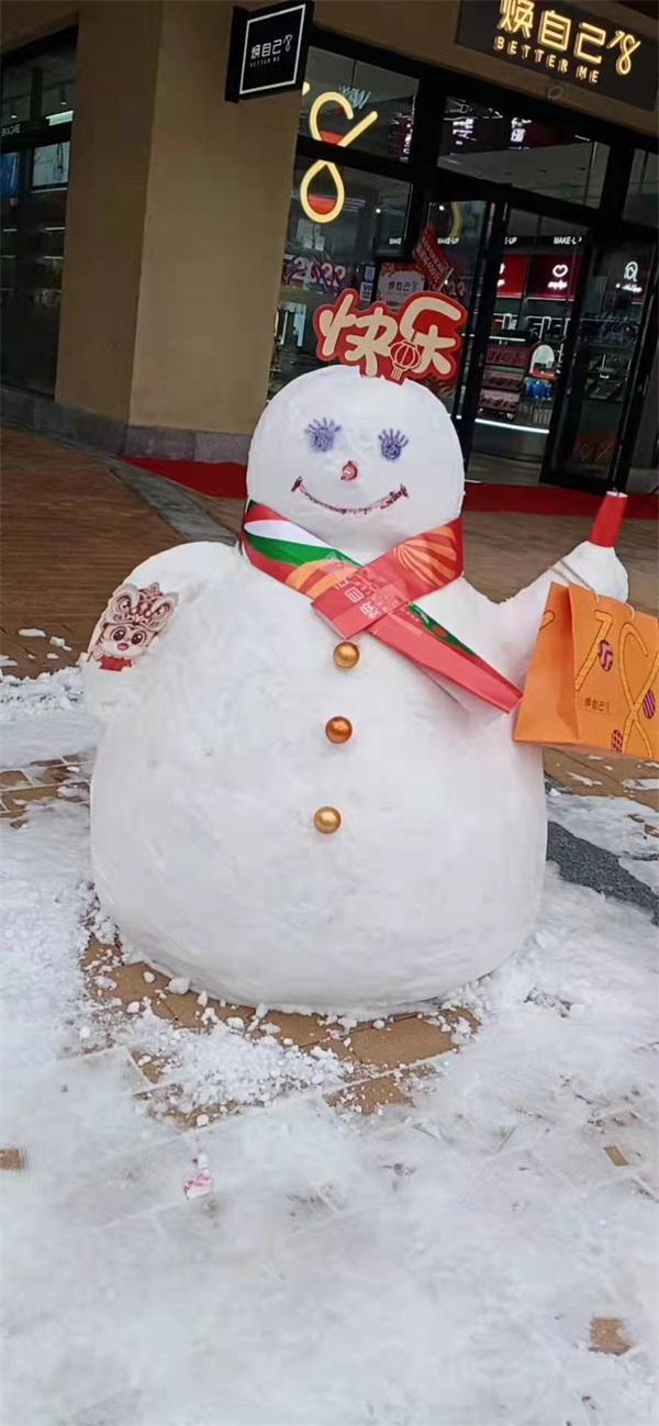 大唐娱乐官网-不凡成绩非凡,相信品牌的实力