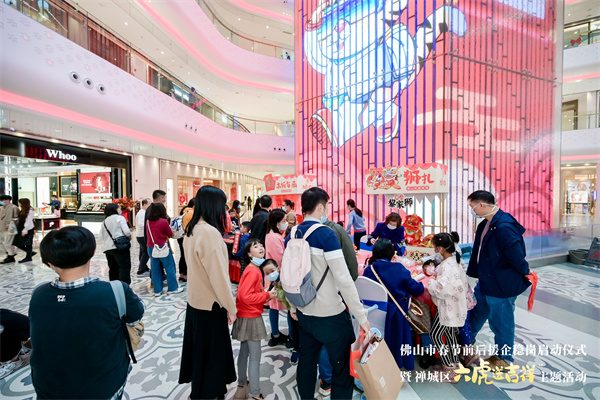 大唐娱乐官网-不凡成绩非凡,相信品牌的实力