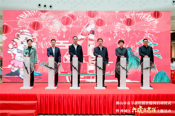 大唐娱乐官网-不凡成绩非凡,相信品牌的实力