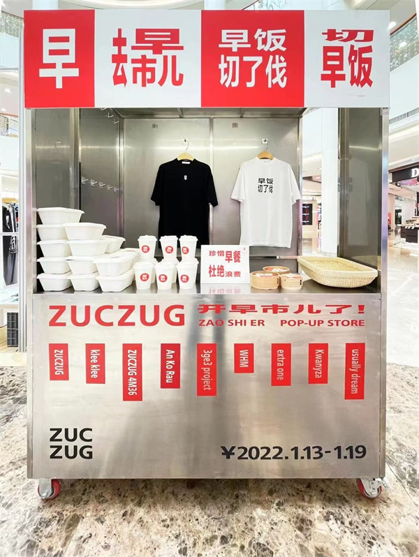 大唐娱乐官网-不凡成绩非凡,相信品牌的实力