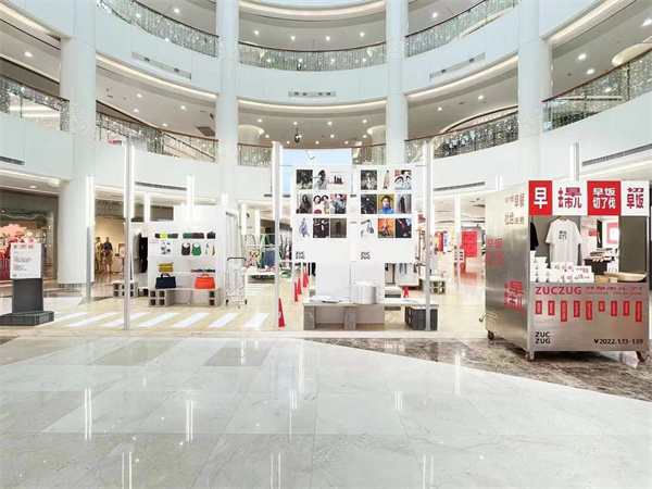 大唐娱乐官网-不凡成绩非凡,相信品牌的实力