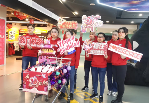 大唐娱乐官网-不凡成绩非凡,相信品牌的实力