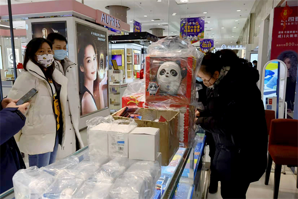 大唐娱乐官网-不凡成绩非凡,相信品牌的实力