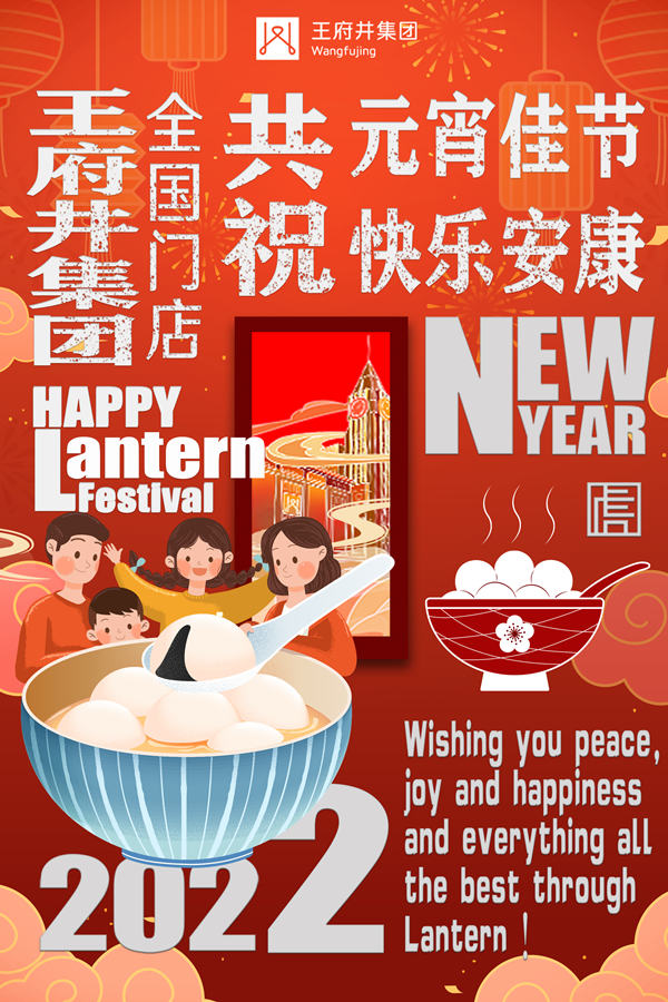 大唐娱乐官网-不凡成绩非凡,相信品牌的实力