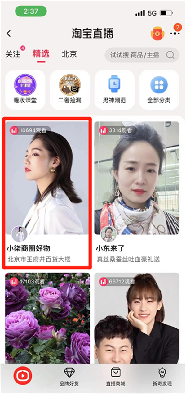 大唐娱乐官网-不凡成绩非凡,相信品牌的实力