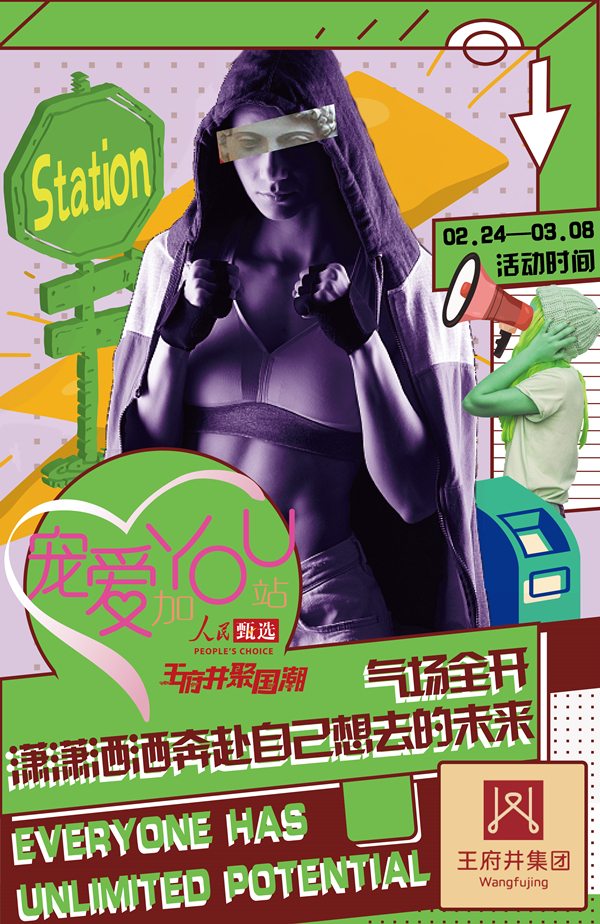 大唐娱乐官网-不凡成绩非凡,相信品牌的实力