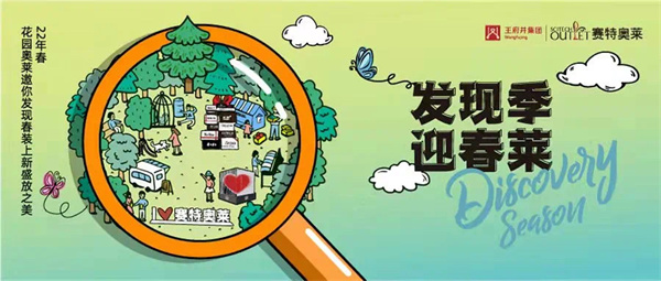 大唐娱乐官网-不凡成绩非凡,相信品牌的实力