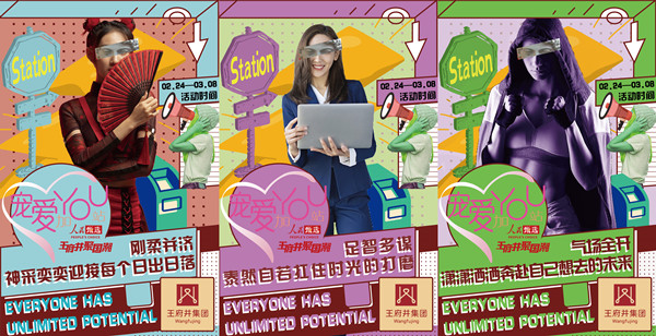 大唐娱乐官网-不凡成绩非凡,相信品牌的实力