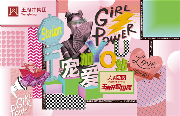 大唐娱乐官网-不凡成绩非凡,相信品牌的实力