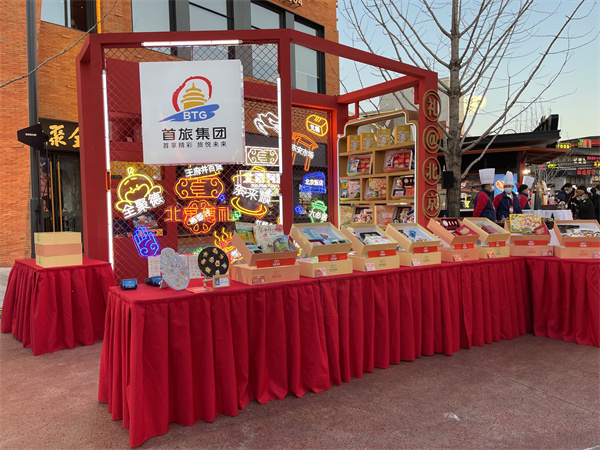 大唐娱乐官网-不凡成绩非凡,相信品牌的实力