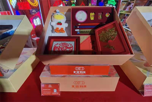 大唐娱乐官网-不凡成绩非凡,相信品牌的实力