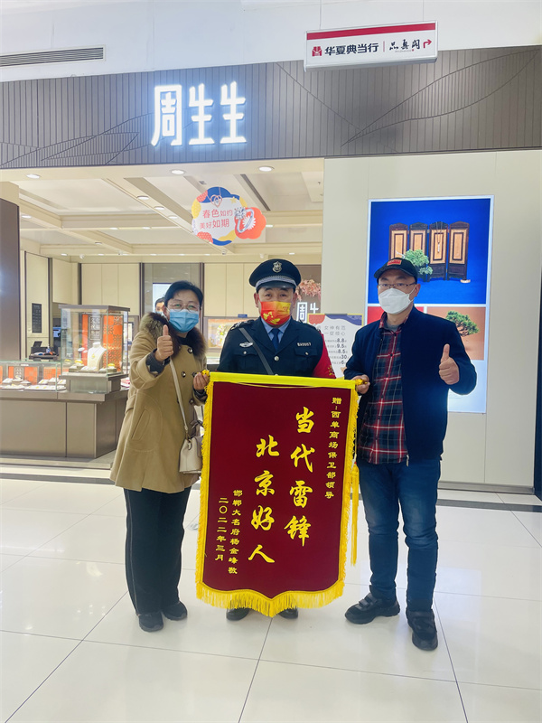 大唐娱乐官网-不凡成绩非凡,相信品牌的实力