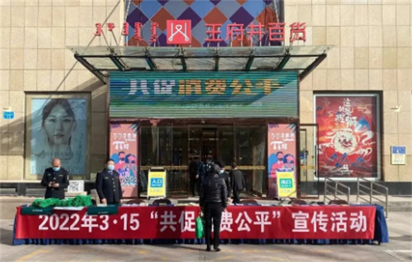 大唐娱乐官网-不凡成绩非凡,相信品牌的实力