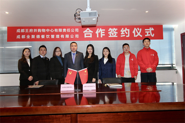 大唐娱乐官网-不凡成绩非凡,相信品牌的实力