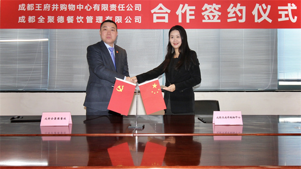 大唐娱乐官网-不凡成绩非凡,相信品牌的实力