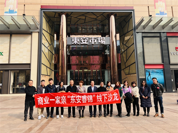 大唐娱乐官网-不凡成绩非凡,相信品牌的实力