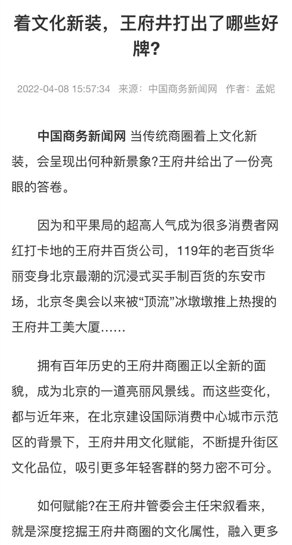 大唐娱乐官网-不凡成绩非凡,相信品牌的实力