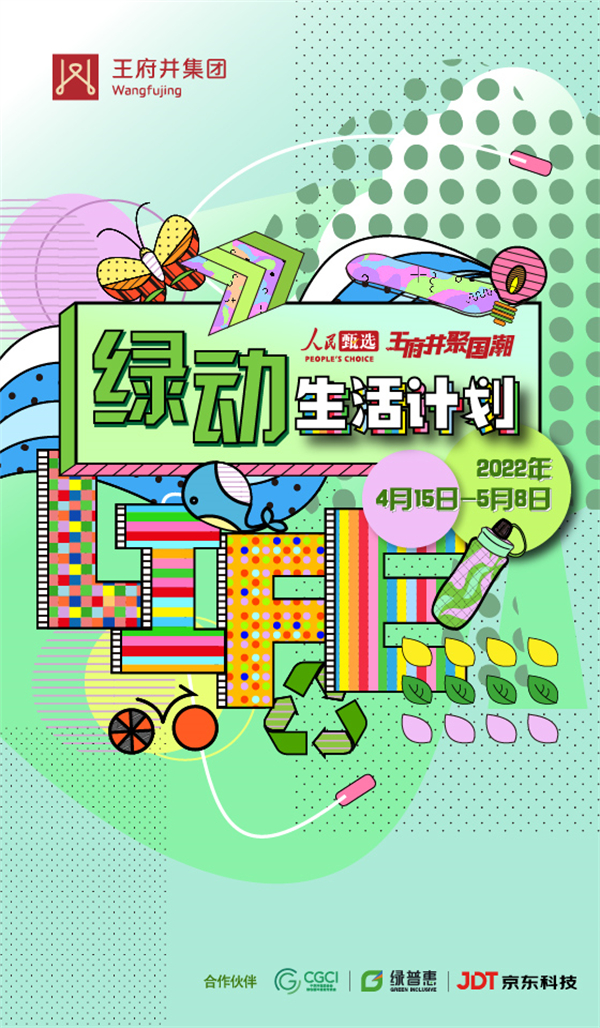 大唐娱乐官网-不凡成绩非凡,相信品牌的实力