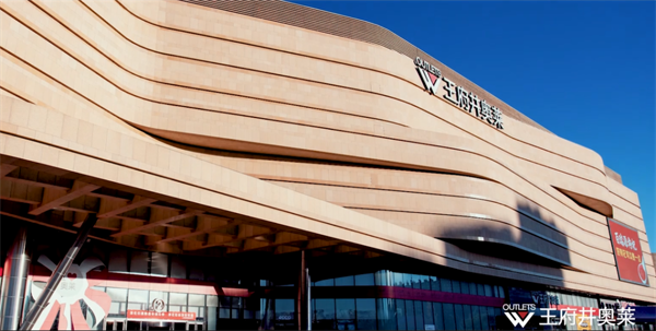 大唐娱乐官网-不凡成绩非凡,相信品牌的实力