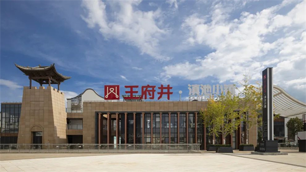 大唐娱乐官网-不凡成绩非凡,相信品牌的实力