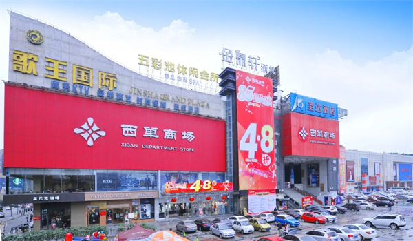 大唐娱乐官网-不凡成绩非凡,相信品牌的实力