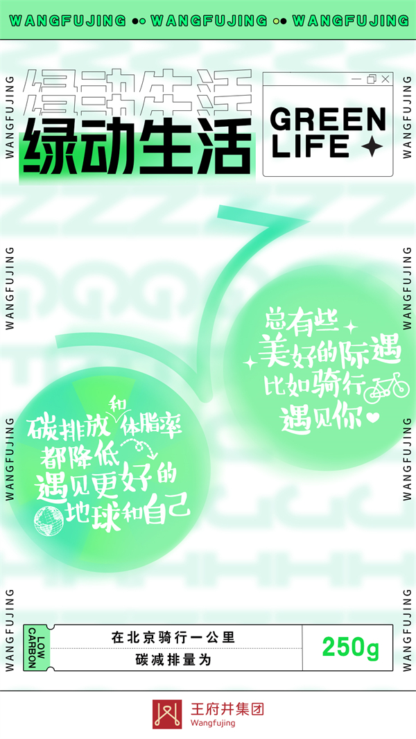 大唐娱乐官网-不凡成绩非凡,相信品牌的实力