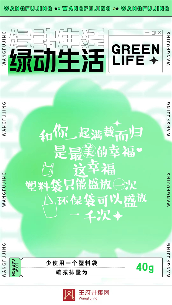 大唐娱乐官网-不凡成绩非凡,相信品牌的实力