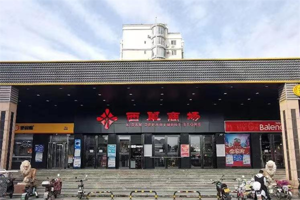 大唐娱乐官网-不凡成绩非凡,相信品牌的实力