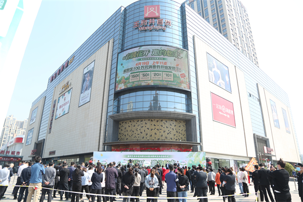 大唐娱乐官网-不凡成绩非凡,相信品牌的实力