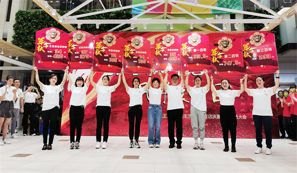 大唐娱乐官网-不凡成绩非凡,相信品牌的实力