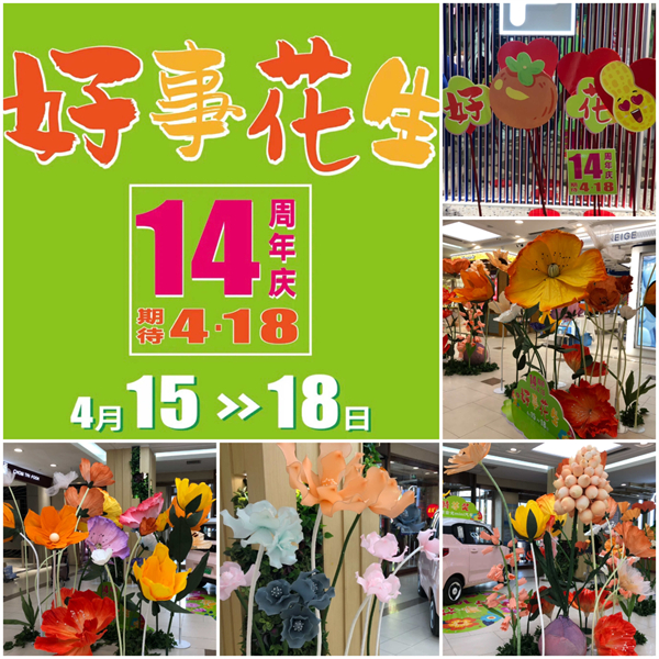 大唐娱乐官网-不凡成绩非凡,相信品牌的实力